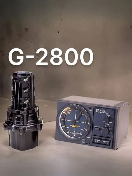 Поворотное устройство для антенн YAESU G-2800, DXC(WP 7pin)