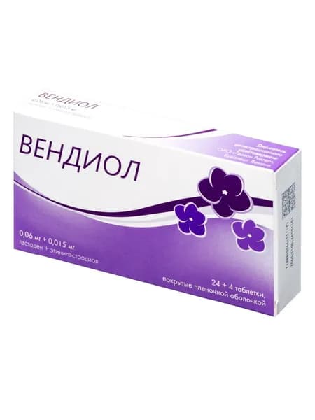 Вендиол таблетки, покрытые пленочной оболочкой 0.06 мг+0.015 мг, 28 шт.