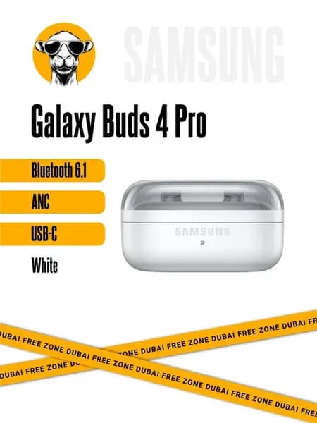 Беспроводные наушники Galaxy Buds 4 Pro White