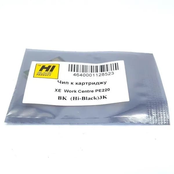 Чип к картриджу Xerox WorkCentre PE220 (Hi-Black), 013R00621, 3K