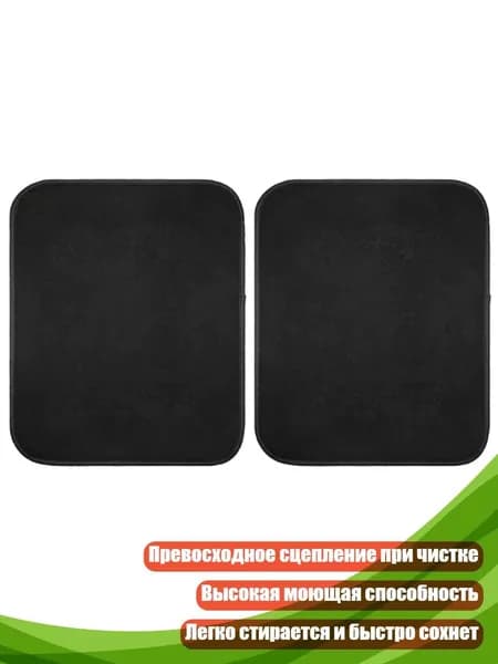 Шар для боулинга