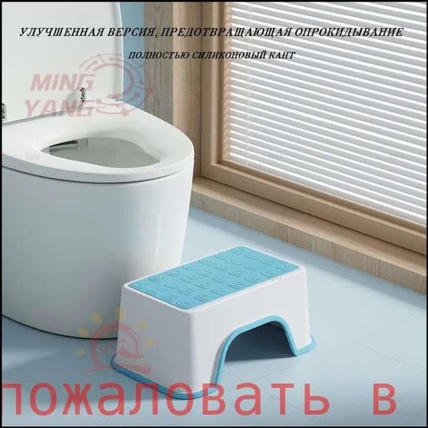 Детский стул,30х18.5х13.5см