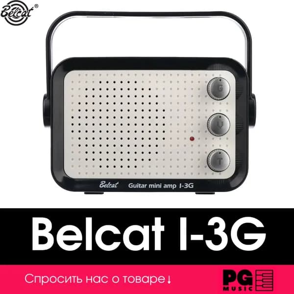 Гитарный мини комбоусилитель Belcat I-3G
