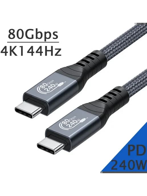 Кабель USB 4 черный, 1 м