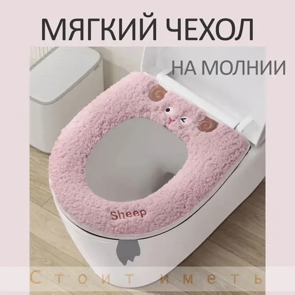 Ковш хозяйственный