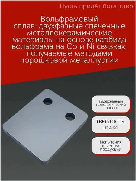 Каттер для удаления дефектов ЛКП