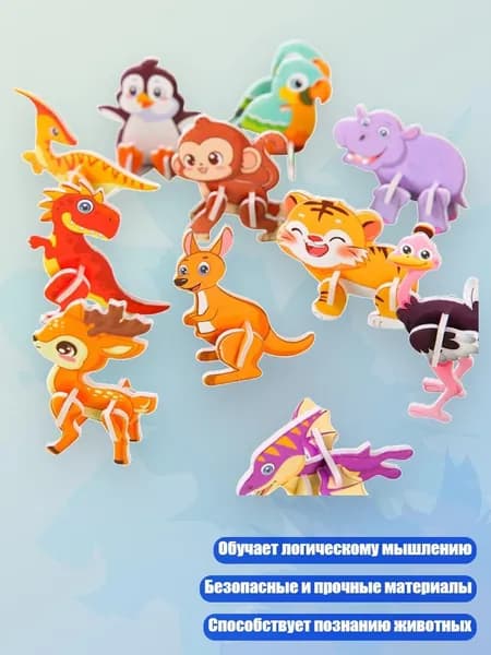 Альбом 1 шт.