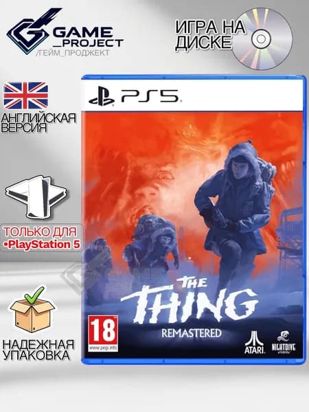 Игра The Thing Remastered (PlayStation 5, Английская версия)