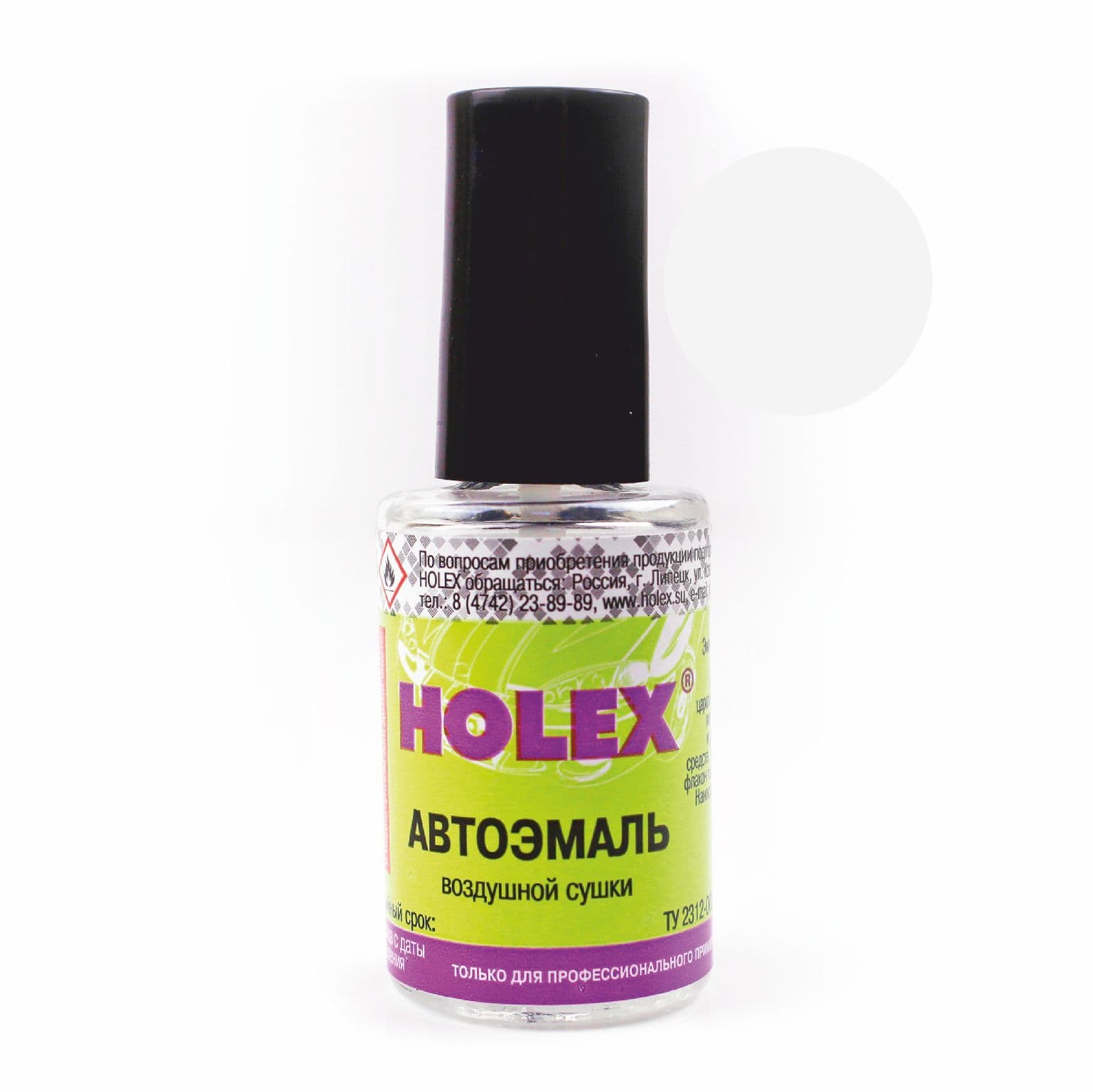 Автоэмаль ремонтная с кисточкой для покраски сколов 9003 RAL Holex