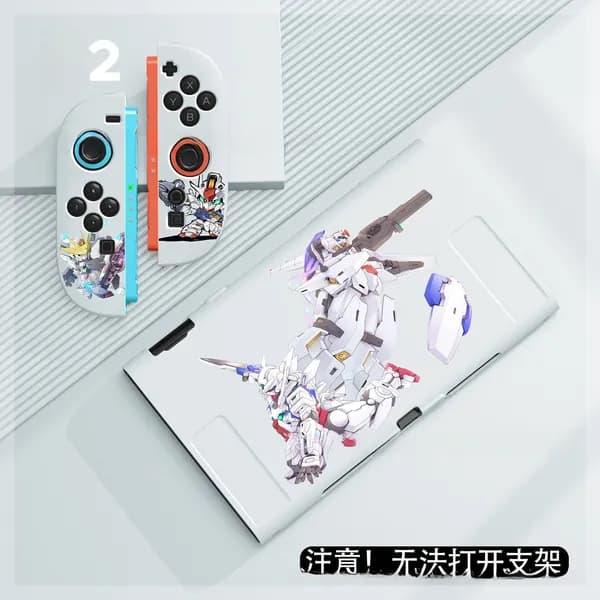 Раздельный чехол TPU Гандам для игровой консоли Nintendo Switch 2