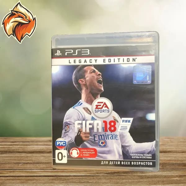 Fifa 18 PS3 рус. Товар уцененный