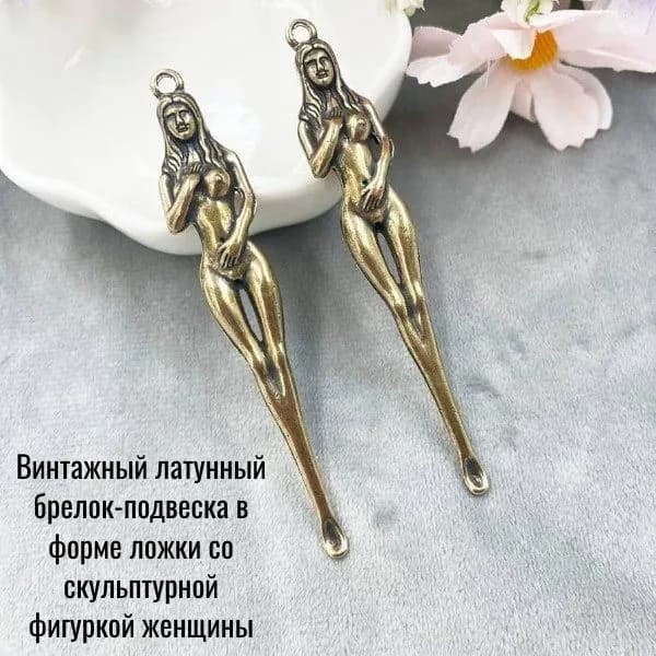 Инструмент для чистки ушей, носа, 1 шт.