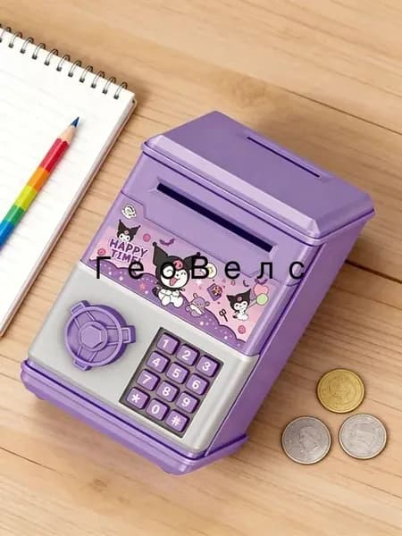 Копилка для денег, 12х8 см, 1 шт