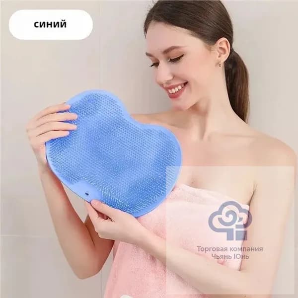 Мочалка массажная для тела и ног силиконовая, массажный коврик для ног, мочалка на присосках, щетка силиконовая для ног и тела, 20cmx28cm