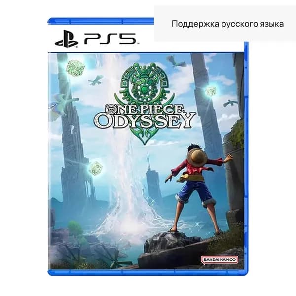 Игра  (PlayStation 5