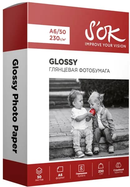 Фотобумага S'OK глянцевая A6 (105x148 мм), 230 г/м2, 50 л. (SA6230050G)
