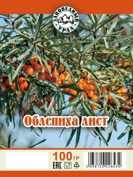 Облепиха лист