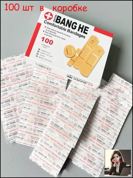 Такой страницы не существует