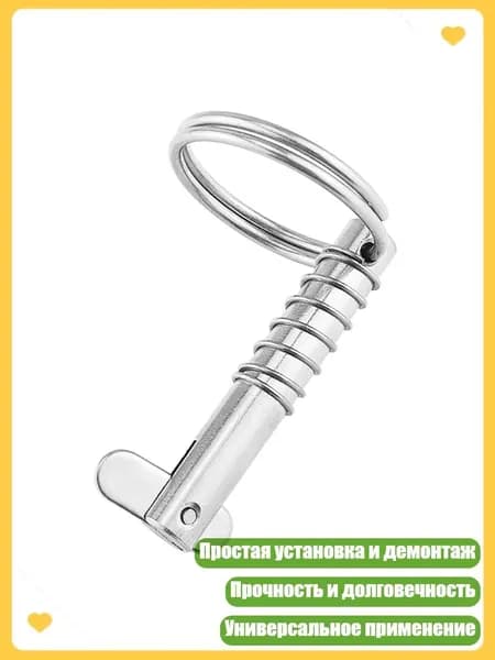 Весло для SUP-доски