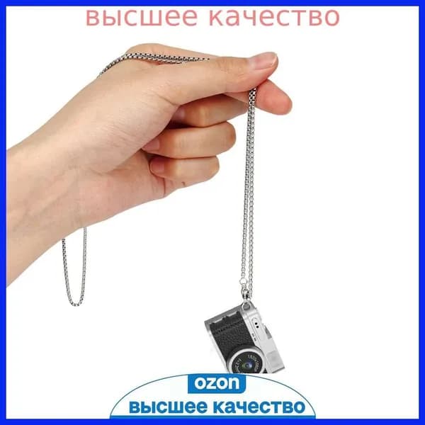 Самый популярный в 2026 годуКамера-кулон S150 чёрная с IPS-экраном 0,96 дюйма и записью видео в разрешении 1080P