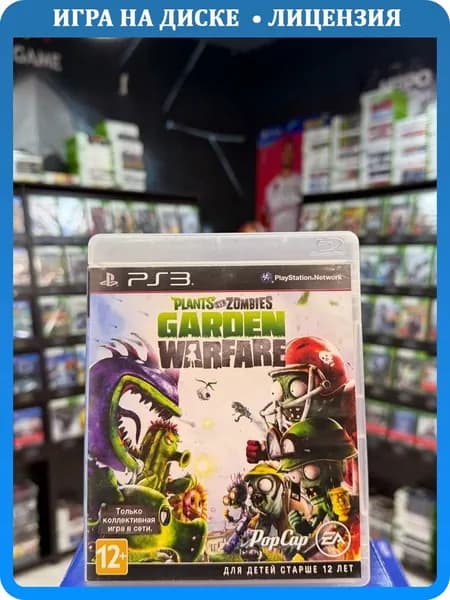 Игра Plants vs Zombies: Garden Warfare PS3 (Box)