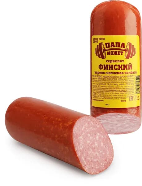 Сервелат ПАПА МОЖЕТ Финский колбаса варено-копченая 350 г