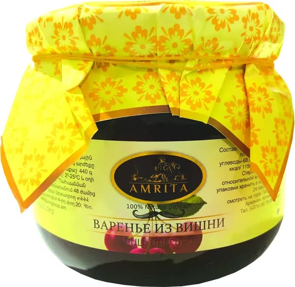 Варенье из вишни 440 гр, АМРИТА