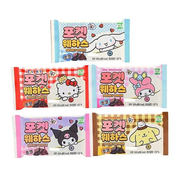 Хрустящие вафли с шоколадной начинкой, слоёное печенье, восточноазиатский десерт, лакомство для перекуса