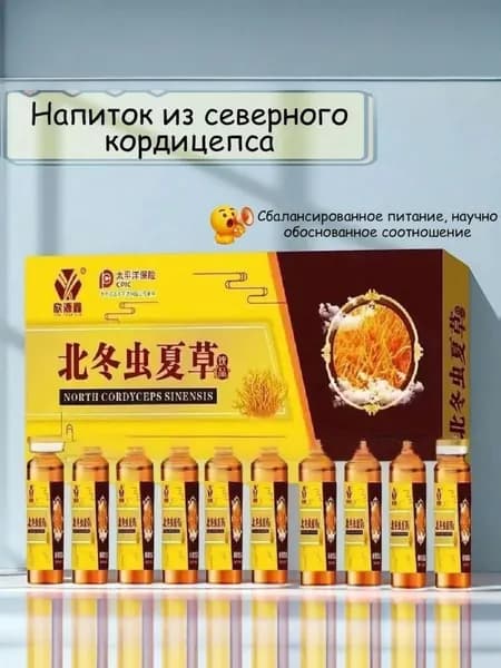 Пищевая