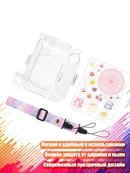 Чехол-накладка для Mini 12, 5
