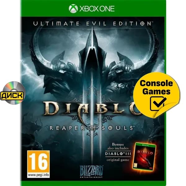 Игра XBOX ONE Diablo III 3 Reaper of Souls Ultimate Evil (Xbox One, Русская версия)