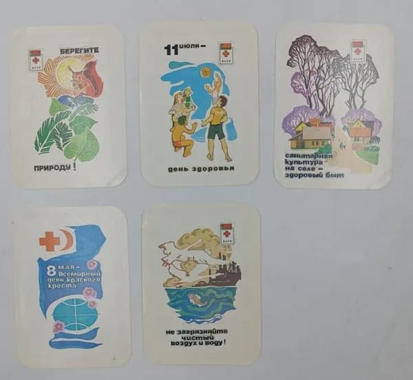 Пять календариков. Красный крест БССР. 1988 год состояние на фото. Тонкая бумага