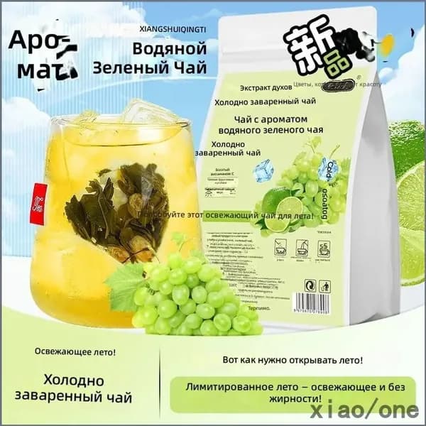 Холодный фруктовый чай с мускатным виноградом и лаймом, без сахара, 90 г xiaojianshangmao
