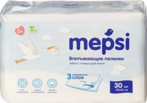 Пеленки впитывающие одноразовые Mepsi 40х60 см (30 штук в упаковке)
