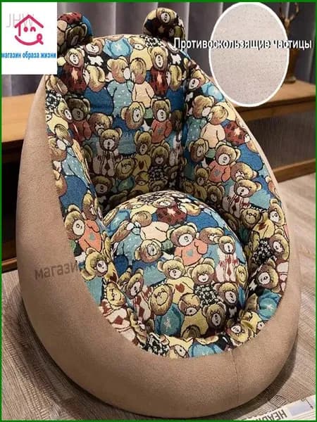 Прямой диван 55х50х50 см,коричневый