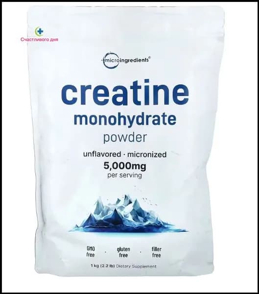 Моногидрат креатина, без добавок, 1 кг Micro Ingredients (США)