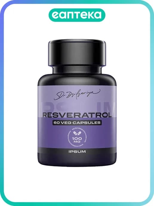 IPSUM Ресвератрол Resveratrol растительные капсулы массой 67…