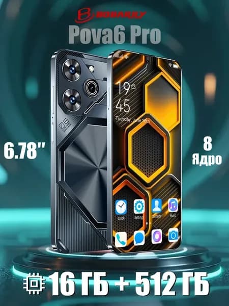 Pova6 Pro игровой cмартфон андроид 16ГБ+512ГБ 5G две SIMч