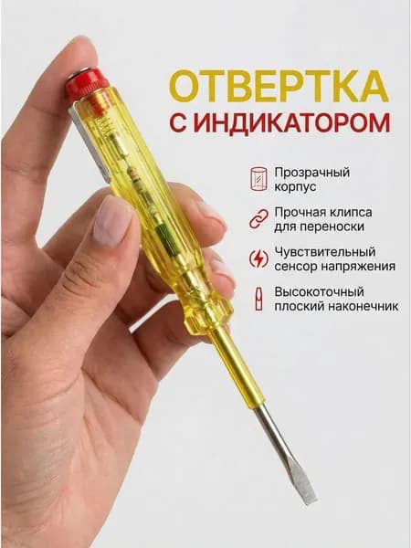 Автономная установка аэрозольного пожаротушения, автоматический термостикер для электрощитов