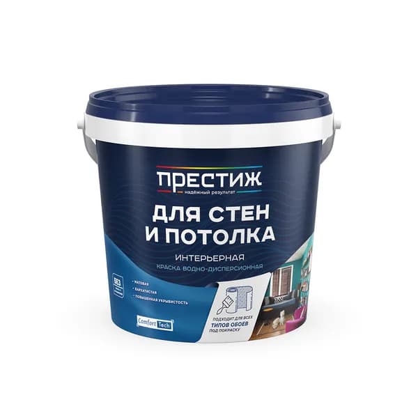 Краска В/Д для стен и потолков "Престиж" 1,4 КГ (1/8)