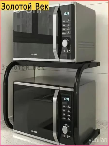 Полка для барной стойки Настольная Угловая, 35х55х35 см, 1 шт.