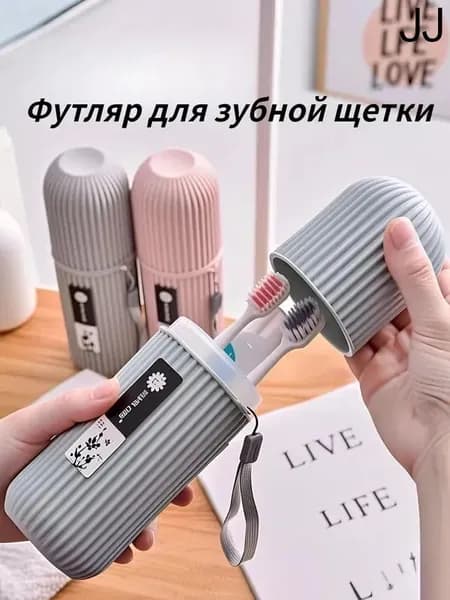 Стойка для диспенсера, 1 шт