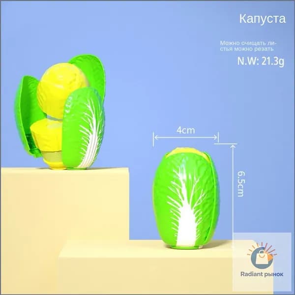Эксклюзивный комплект кухонных игрушек из 6 наборов