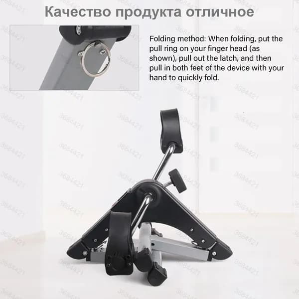 Велотренажер 7HH207300_QXQ_POWQLHOLVG