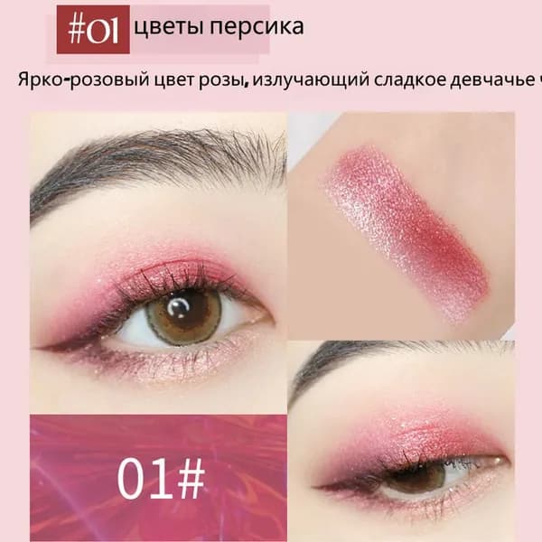 Простой и понятный в использовании градиентный макияж earth color eyeshadow stick