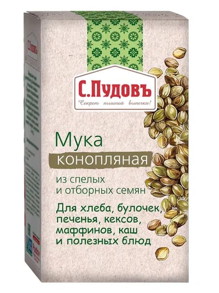 Мука С.Пудовъ конопляная, 200 г