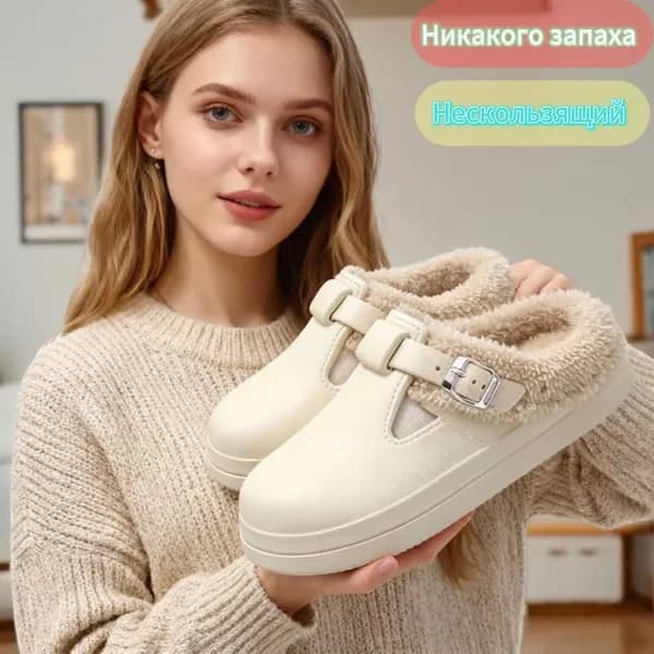 Сабо рабочие 1