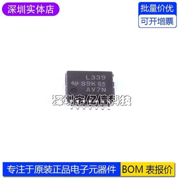 10 шт. LM339PWR TSSOP-14 IC Электроника чип