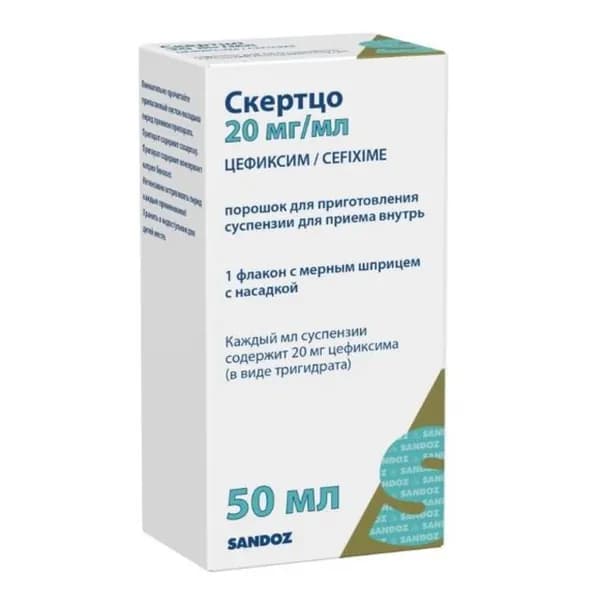 Скертцо, порошок для приготовления суспензии для приема внутрь 20 мг/мл флакон+шприц-дозатор 26.5 г (50 мл), 1 шт.