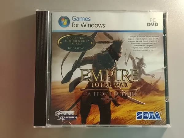 Диск с винтажной игрой для слабого ПК Empire: Total War На тропе войны (Дополнение) (русская версия, 1С)